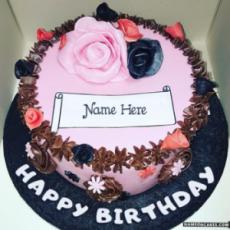 Birthday Cake For Friend With Name